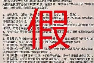 狼队主帅：冬窗我们肯定会尝试做一些事情，也许会有一些球员离开