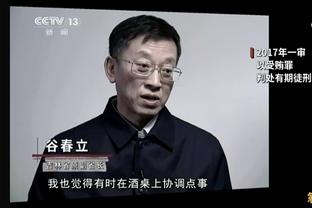 萨拉赫：本以为克洛普是与球队续约 新帅不影响自己在红军未来