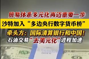 掘金本赛季5次单场35+助攻联盟唯一 场均助攻29.9次排联盟第二