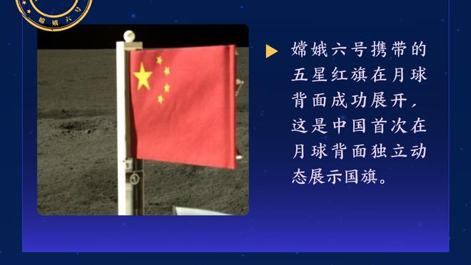 大师！克罗斯本赛季长传成功率83.3％，五大联赛所有球员居首